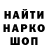 Альфа ПВП крисы CK Nelli Rshtuni