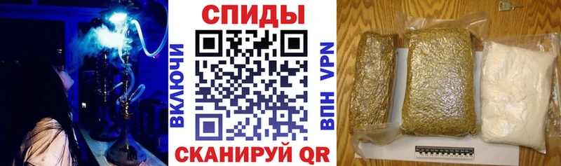 наркота  Ленинск  БУТИРАТ буратино 
