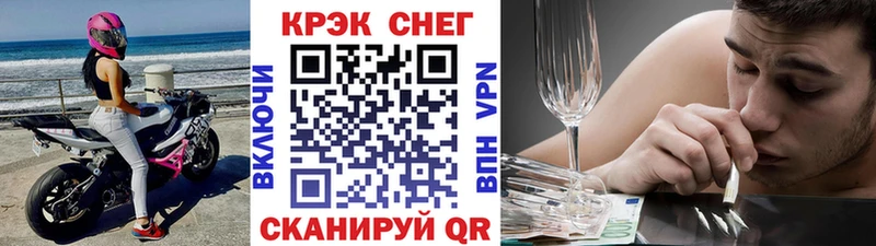 Cocaine VHQ  купить закладку  Ленинск 