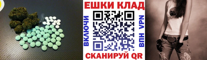 что такое   Ленинск  ЭКСТАЗИ louis Vuitton 