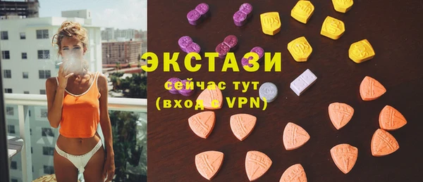 прущие грибы Арсеньев