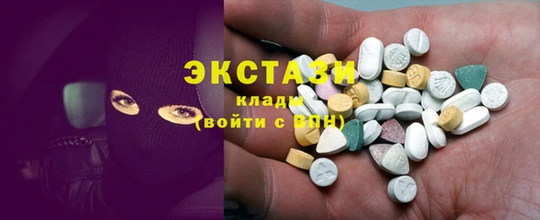 прущие грибы Арсеньев