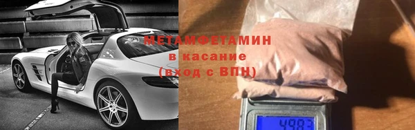 кокс Алзамай