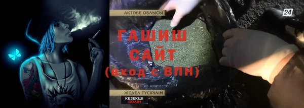 таблы Алексин