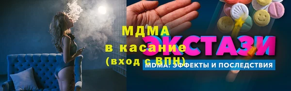 таблы Алексин