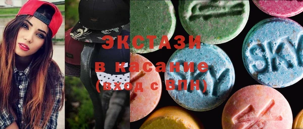 синтетический гашиш Алексеевка