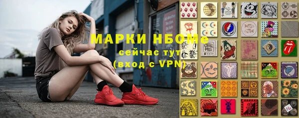 кокс Алзамай
