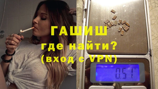 стафф Аркадак