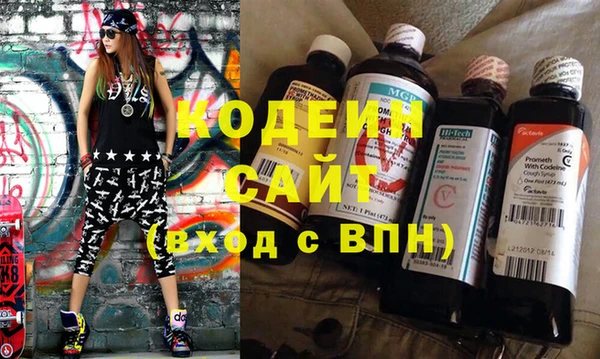 apvp Коряжма