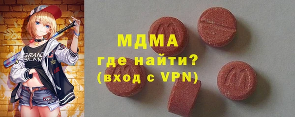 синтетический гашиш Алексеевка