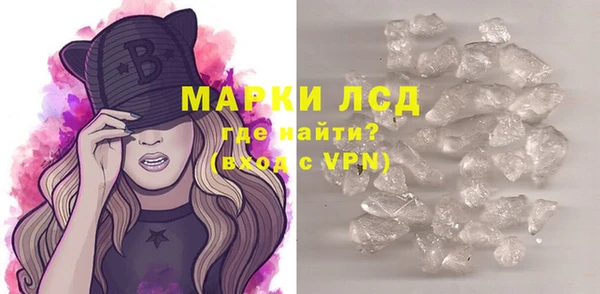 таблы Алексин